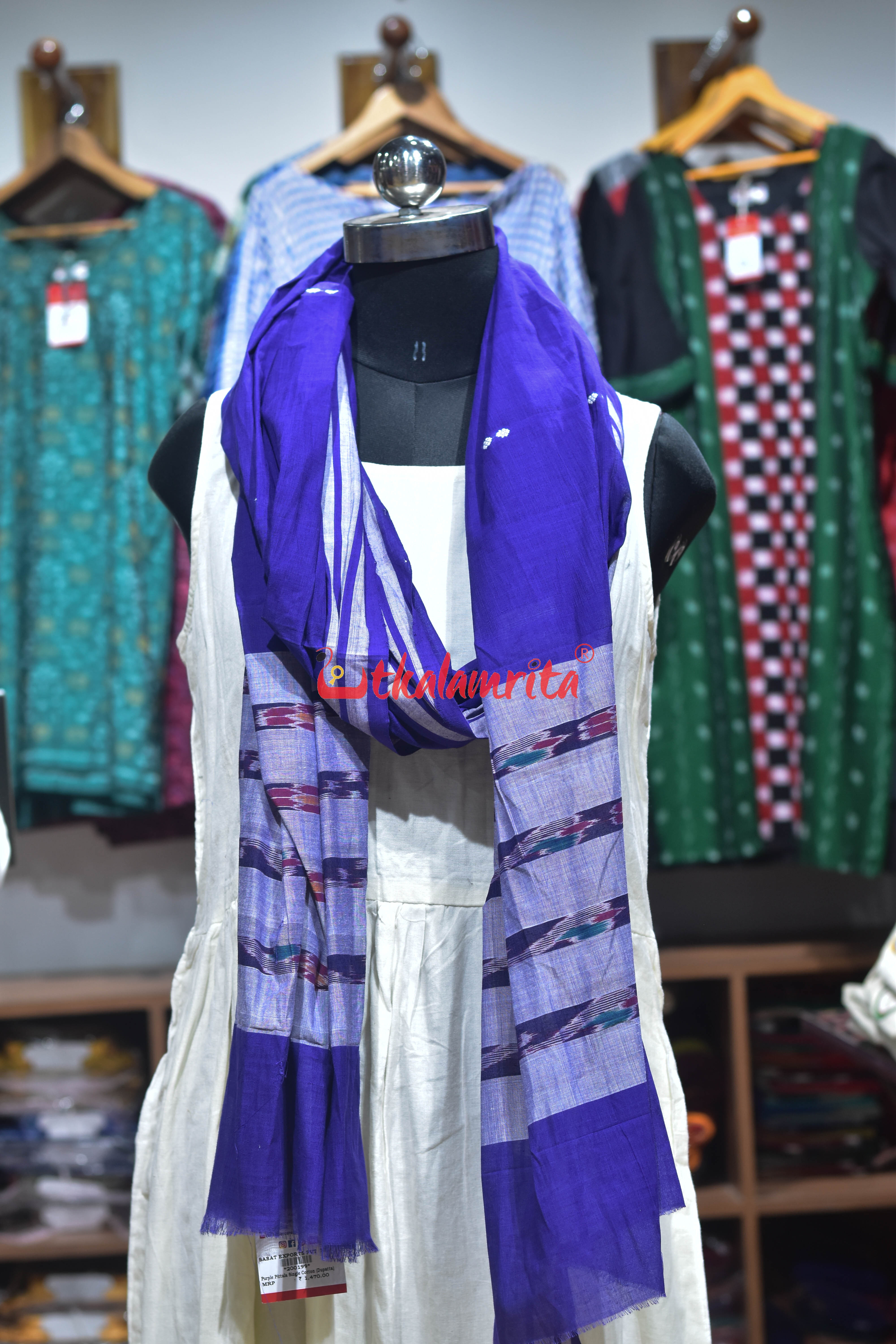 Purple Pittala Single Cotton (Dupatta)