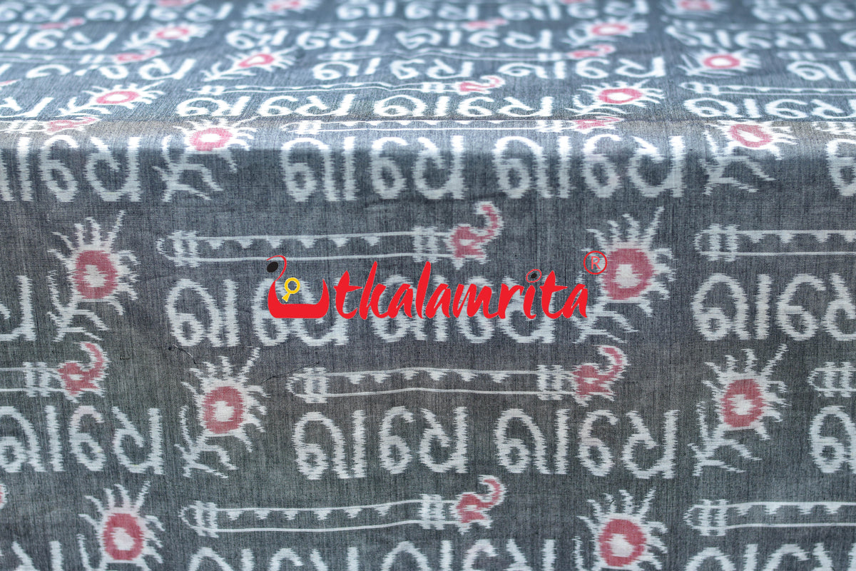 Grey Radhe Radhe Sambalpuri Cotton (Fabric)