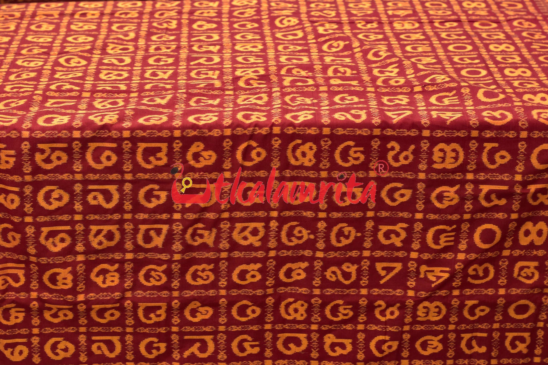 Red Odia Letters (Fabric)