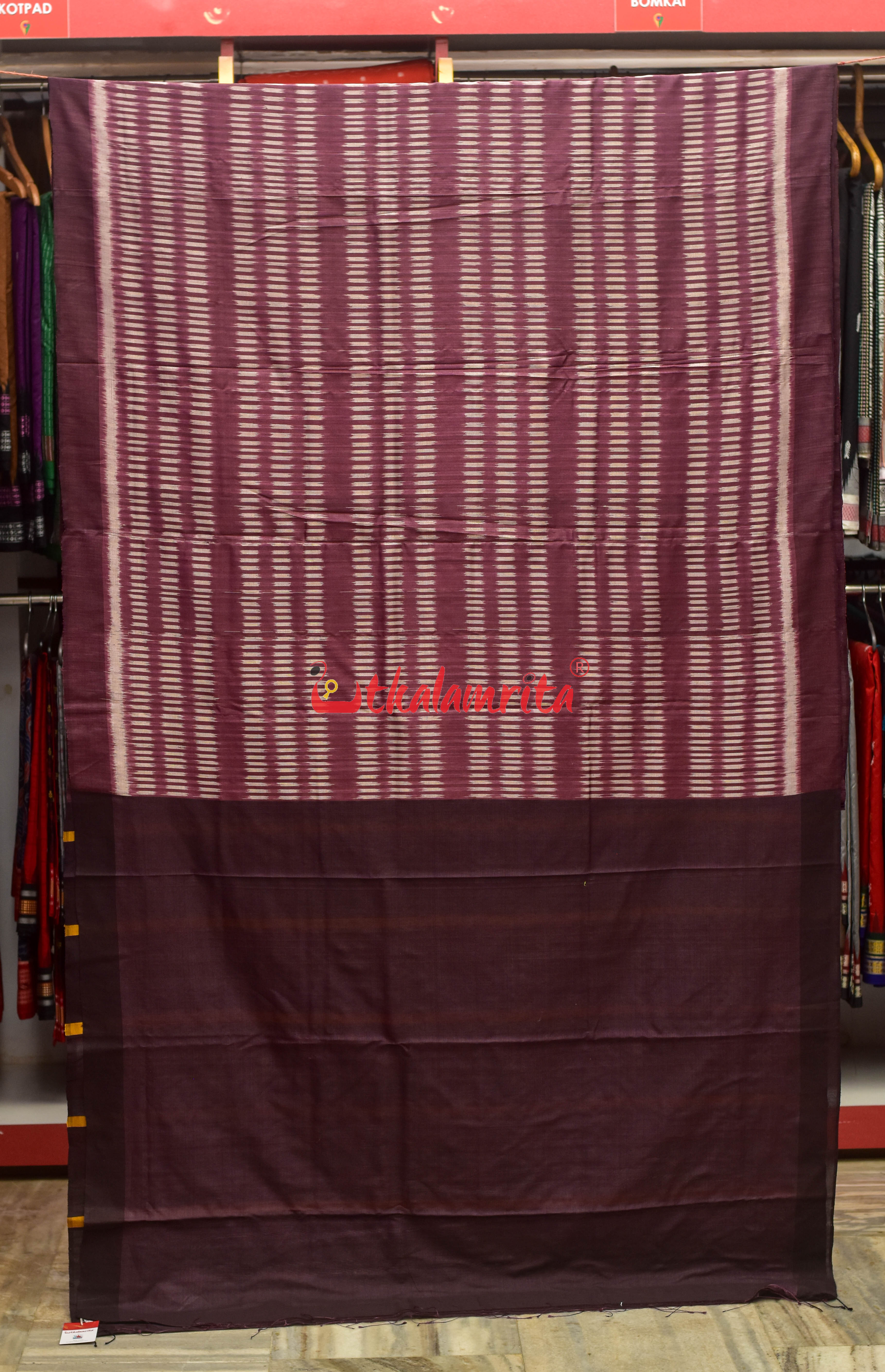 Jamun Body Ikat Tussar Saree