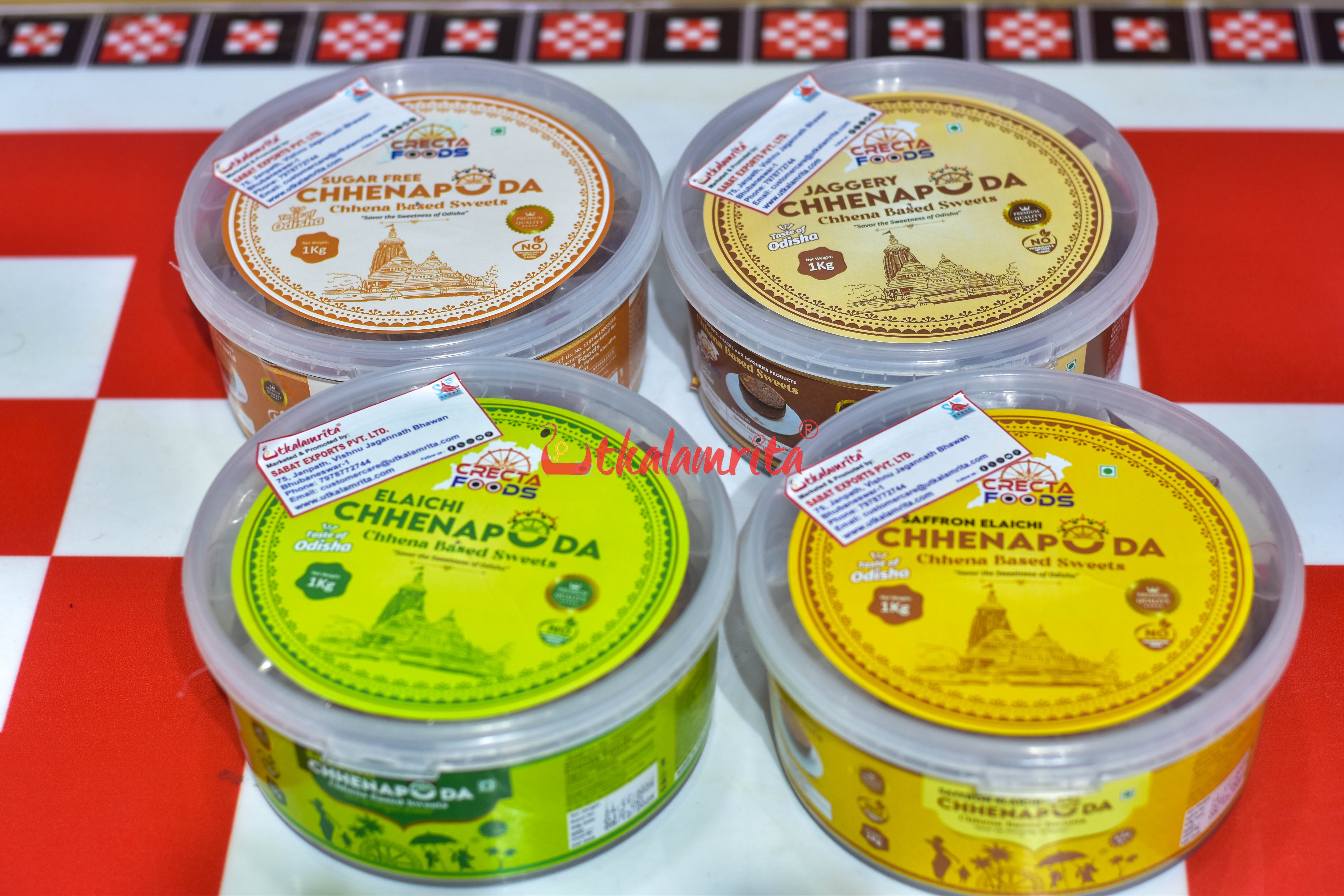 Sugar Free Chhenapoda 1kg