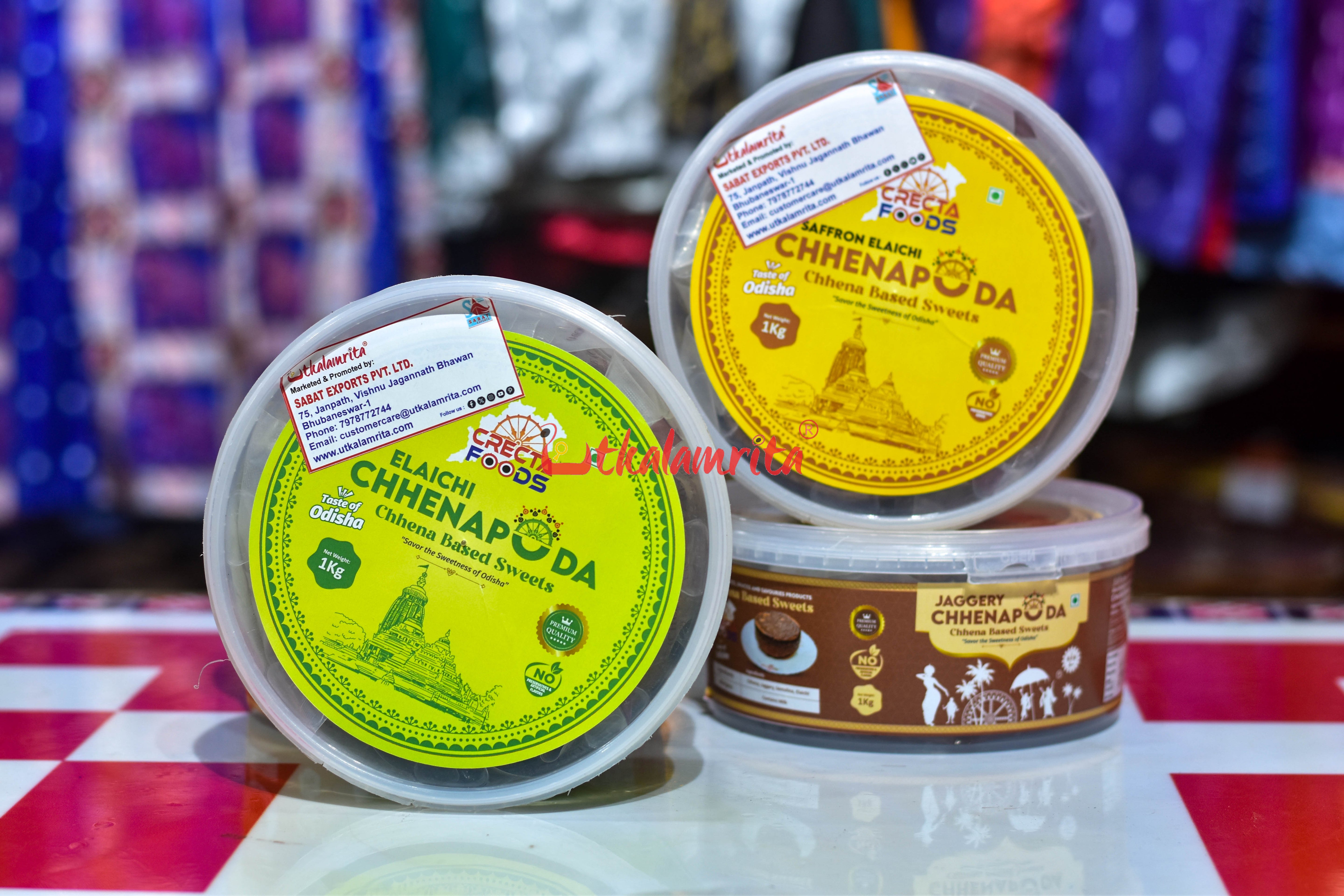 Sugar Free Chhenapoda 1kg