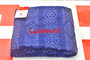 Flower Bandha on Indigo (Fabric)