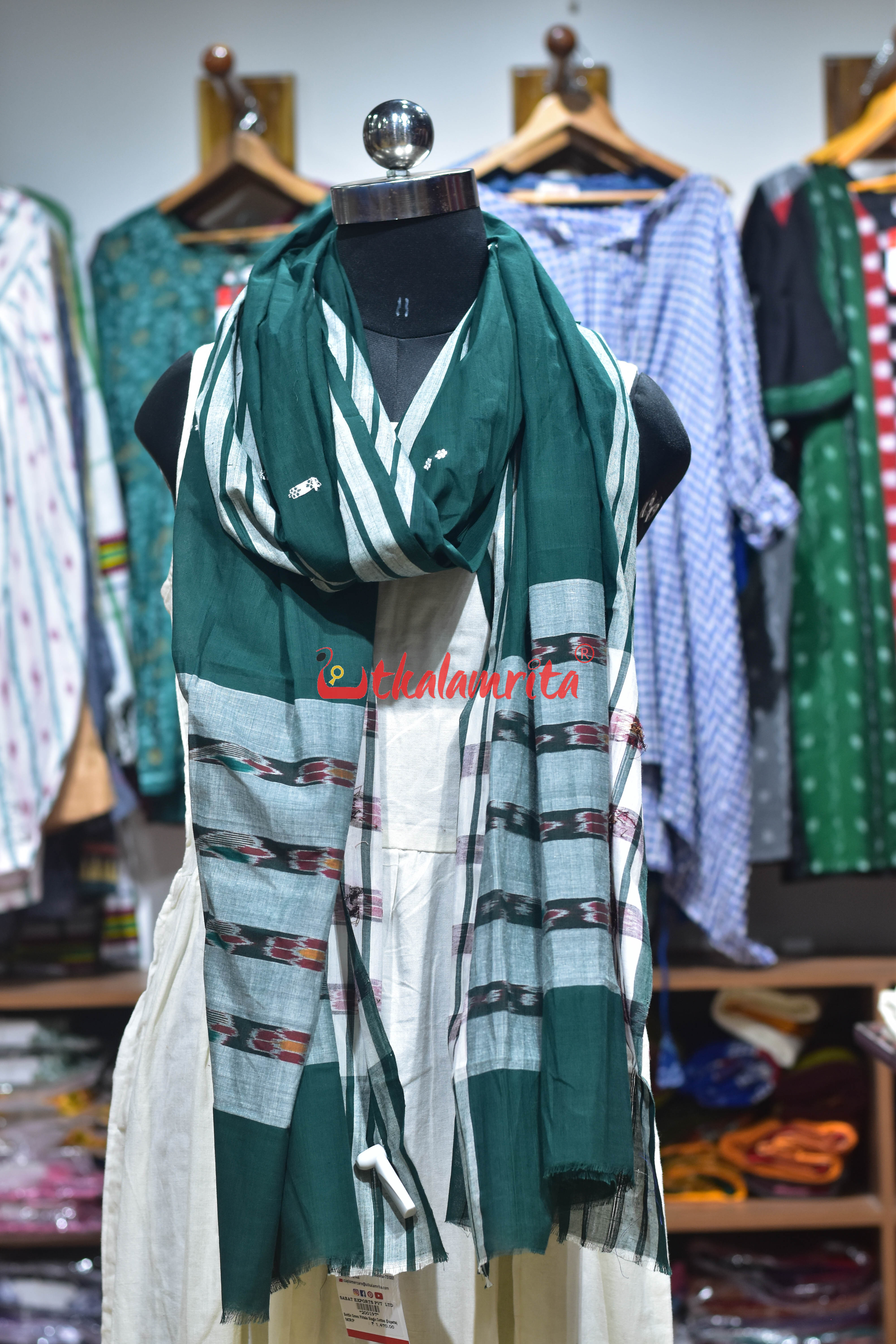 Bottle Green Pittala Single Cotton (Dupatta)