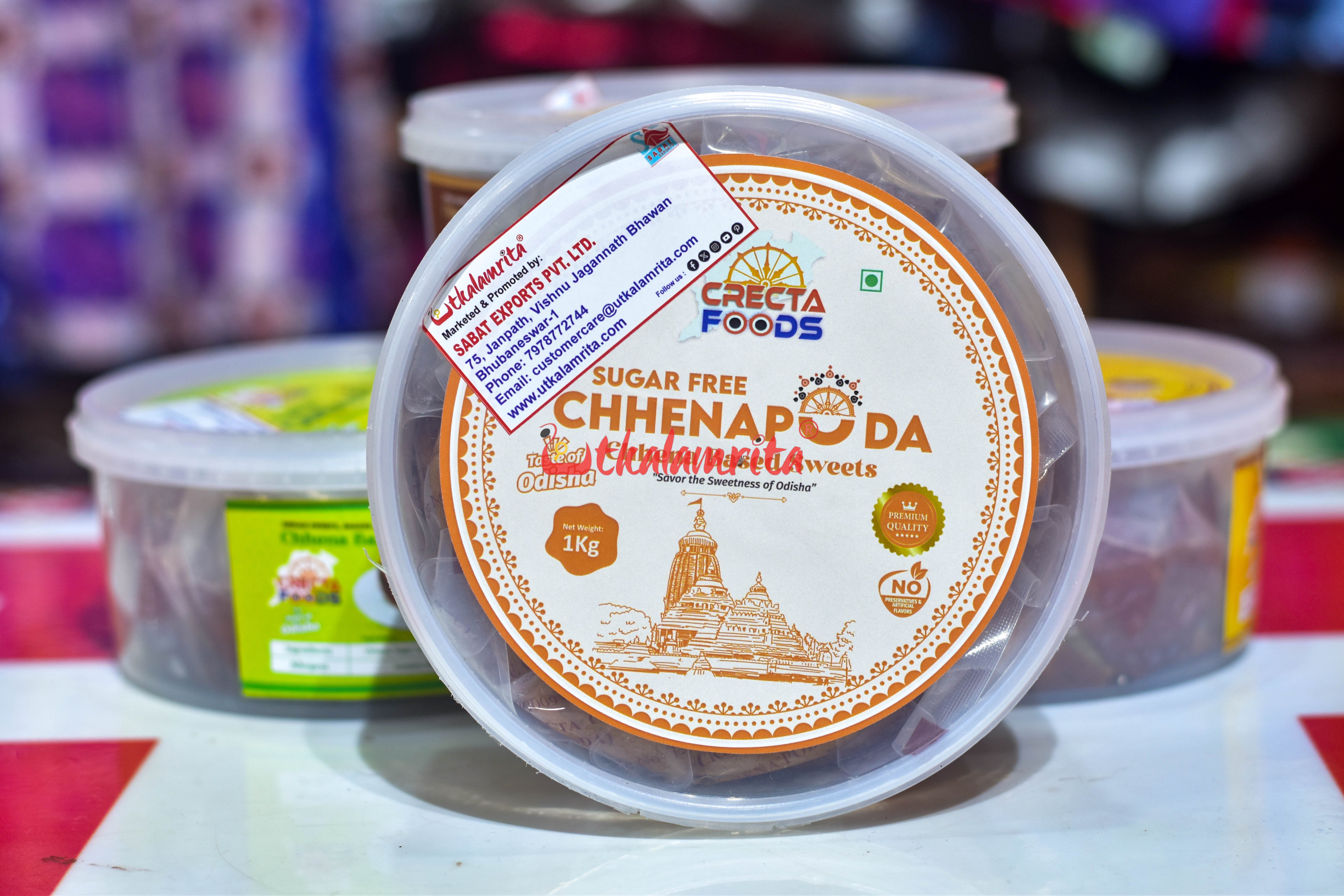 Sugar Free Chhenapoda 1kg