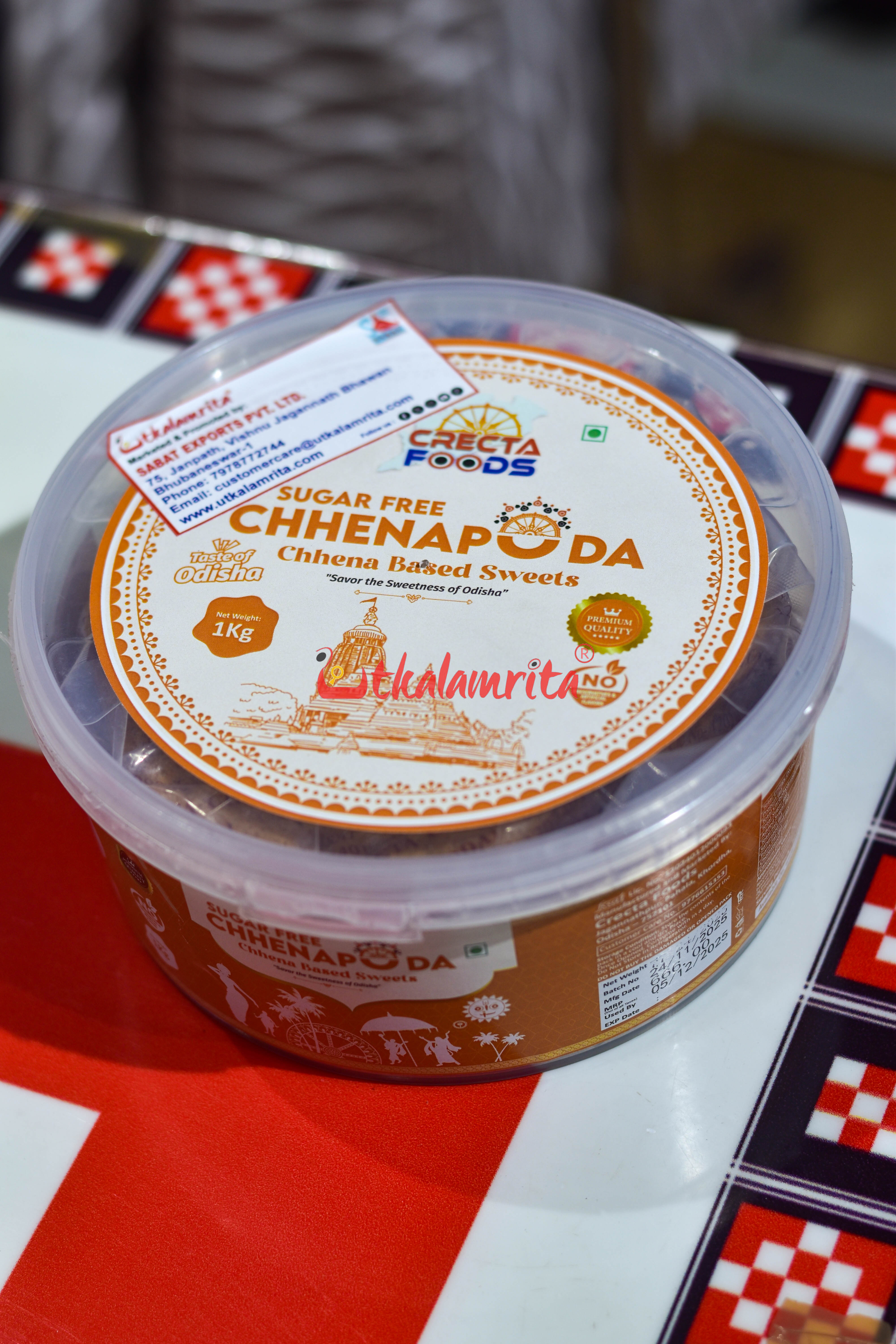 Sugar Free Chhenapoda 1kg
