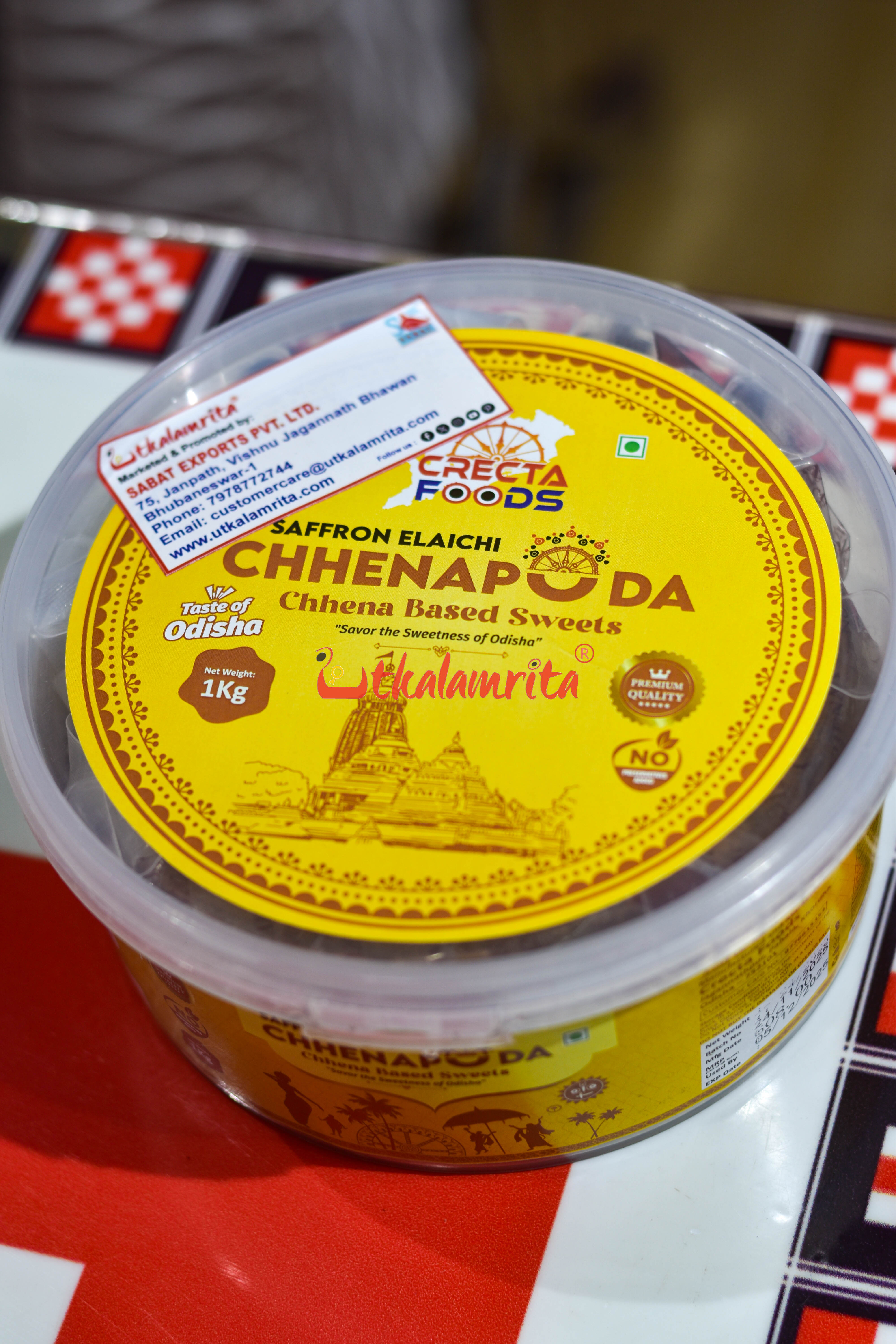 Saffron Elaichi Chhenapoda 1kg