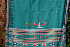 Fern Green Black Border Original Ganjam Bomkai Saree