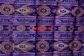 Subhadra Khandua Silk Saree