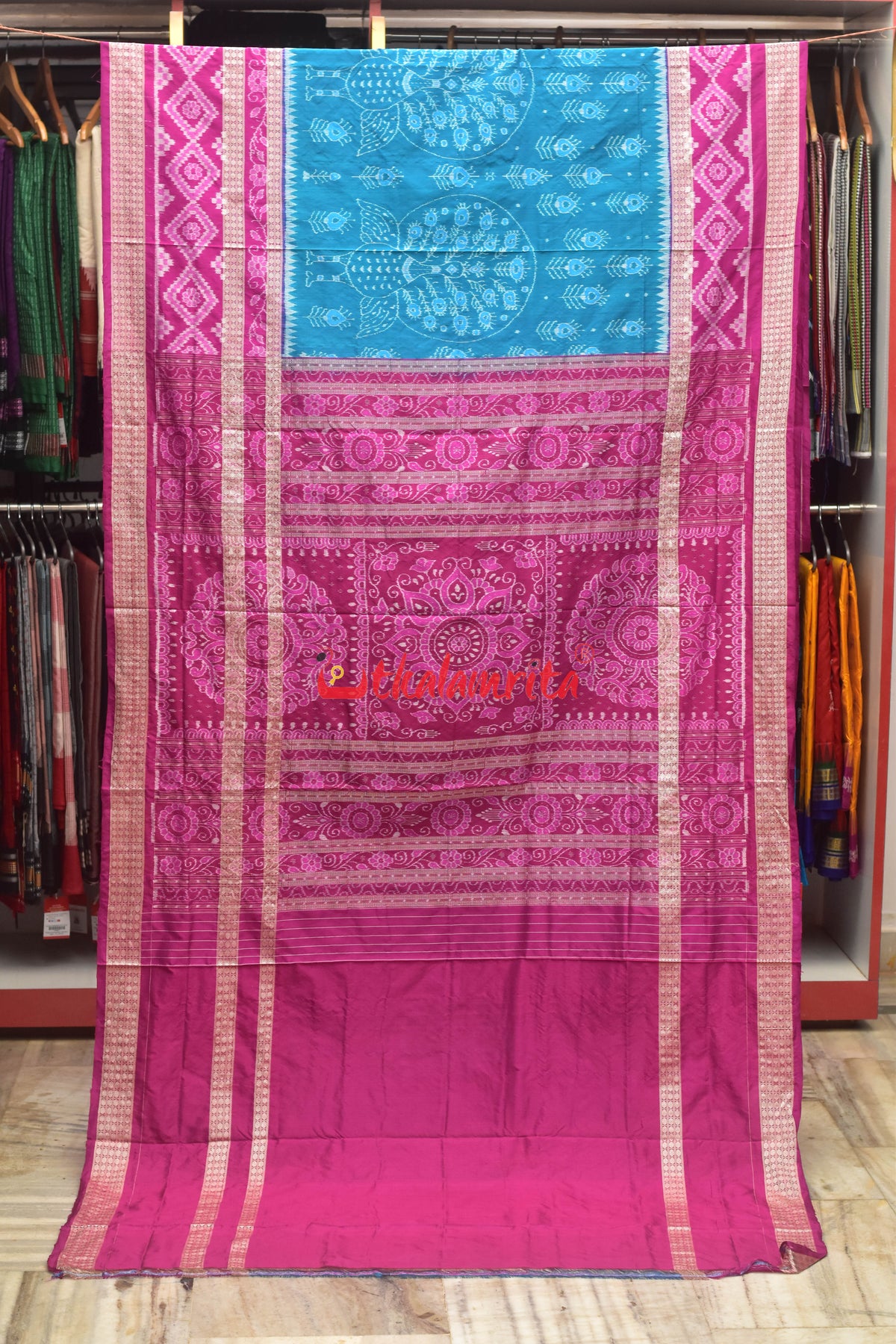 Double Border Mayura Sambalpuri Silk Saree