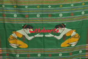 Golden Dhalapathar Double Arghya Cotton Saree