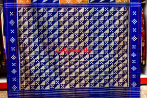 5D Brown Blue Teera Khandua Cotton Saree