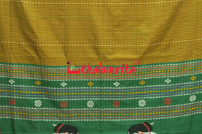 Golden Dhalapathar Double Arghya Cotton Saree