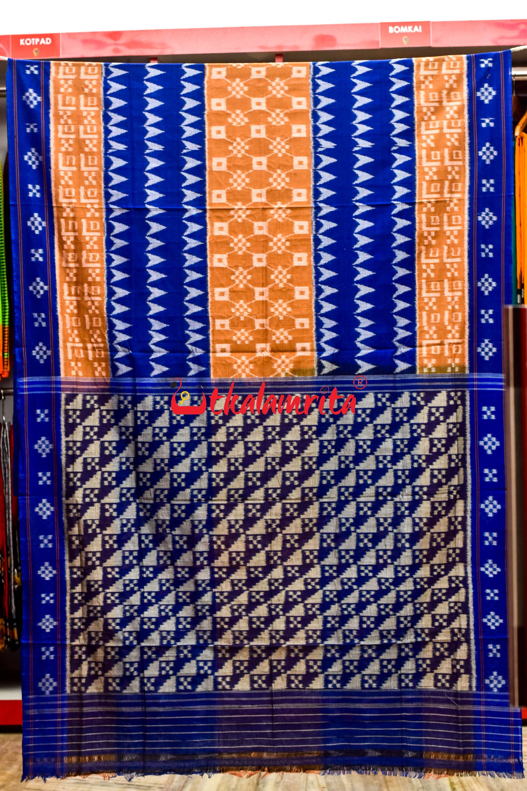 5D Brown Blue Teera Khandua Cotton Saree