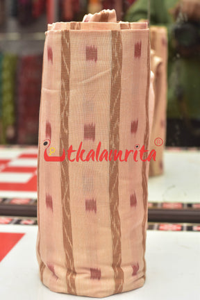 Cream Tipa Ikat (Fabric)