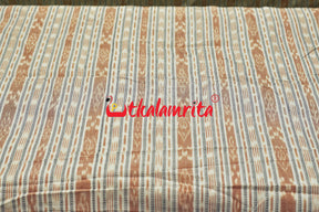 White Light Brown Ikat (Fabric)