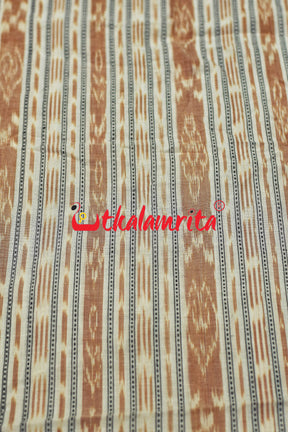 White Light Brown Ikat (Fabric)