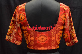 Lakhmi Jantra Rust Bapta Designer (Blouse)