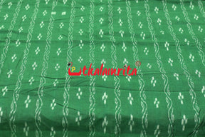 Forest Green Anjimala (Fabric)