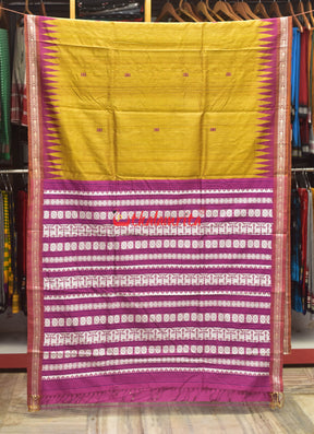 Mustard Pink Fish Border Jaala Anchal Tussar Saree