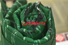 Forest Green Anjimala (Fabric)