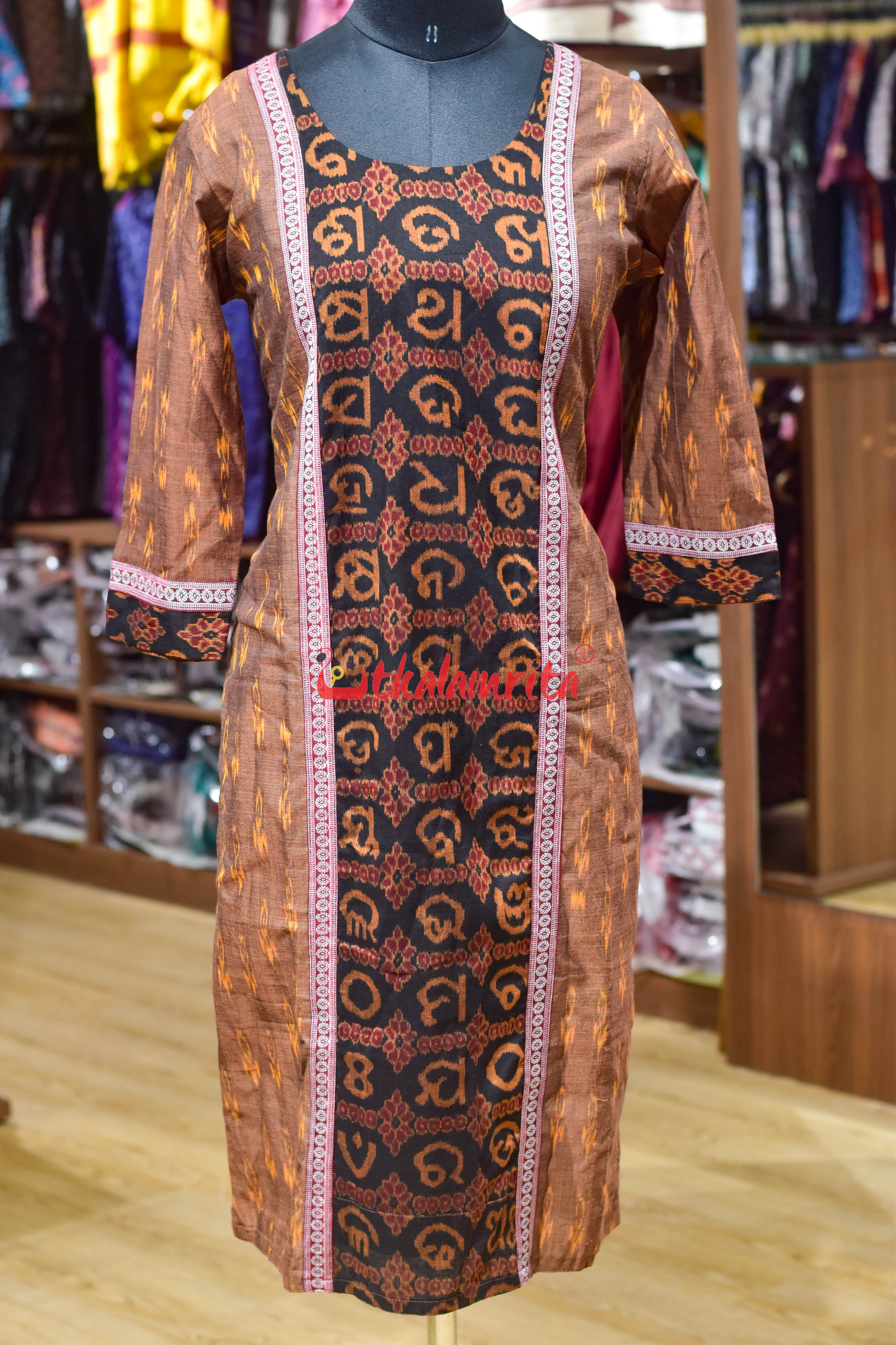 Golden Labanga with Odia Alphabets Middle Design (Ladies Kurti)