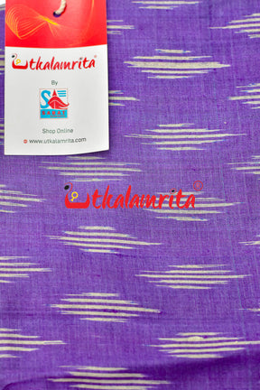 Purple Body Ikat Gopalpur Tussar (Fabric)