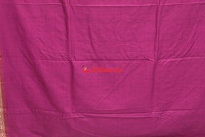 Mustard Pink Fish Border Jaala Anchal Tussar Saree