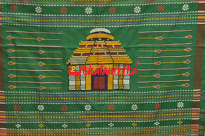 Antique Gold Dhalapathar Konark Temple Cotton Saree