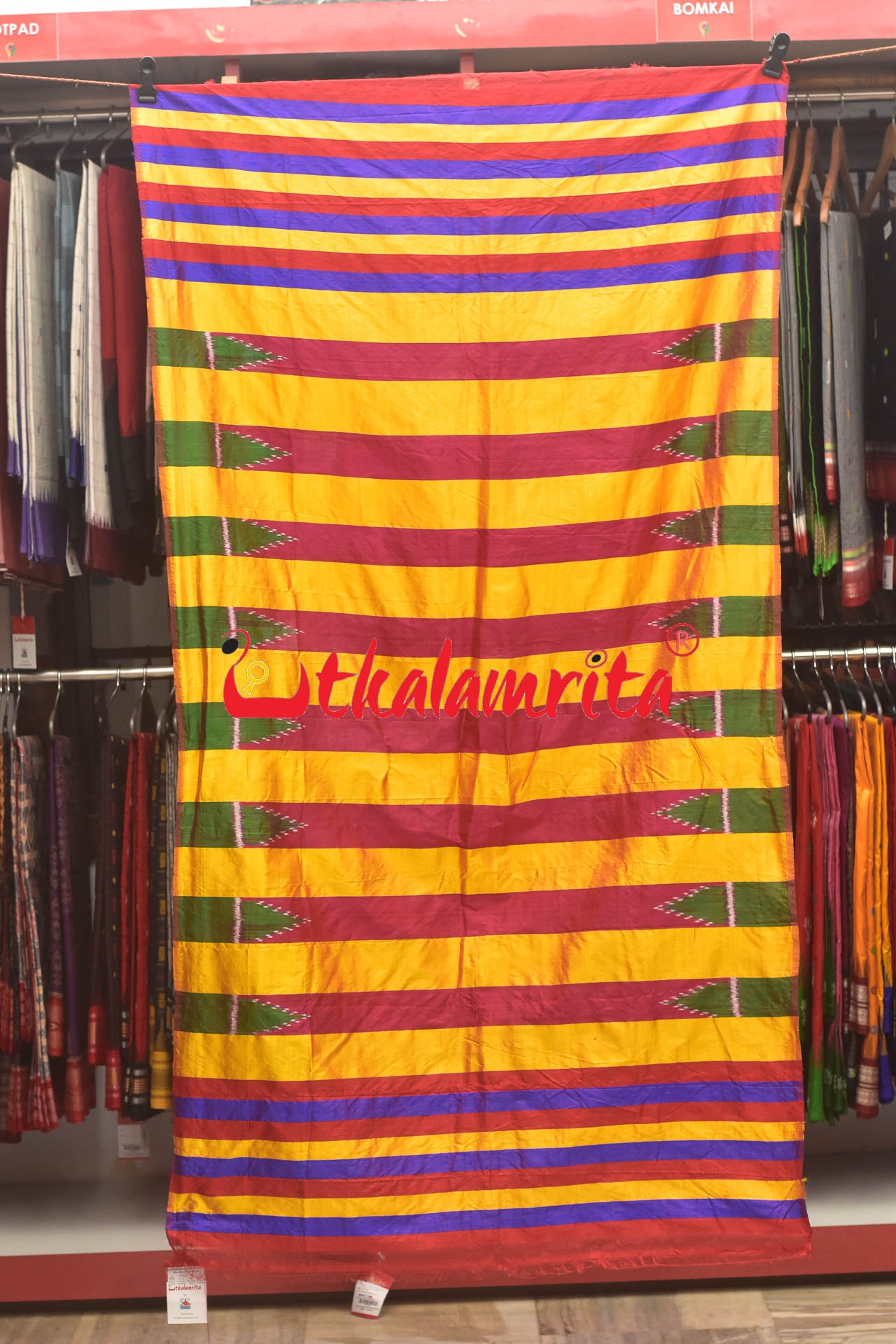 Khandua Patti Kumbha 4H (Dupatta)