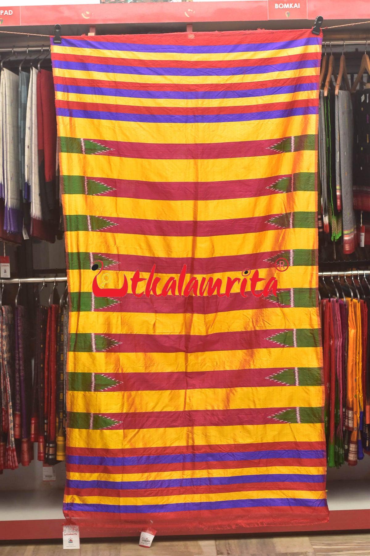 Khandua Patti Kumbha 4H (Dupatta)