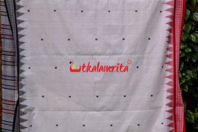 White Ganga Jamuna Original Ganjam Bomkai Saree