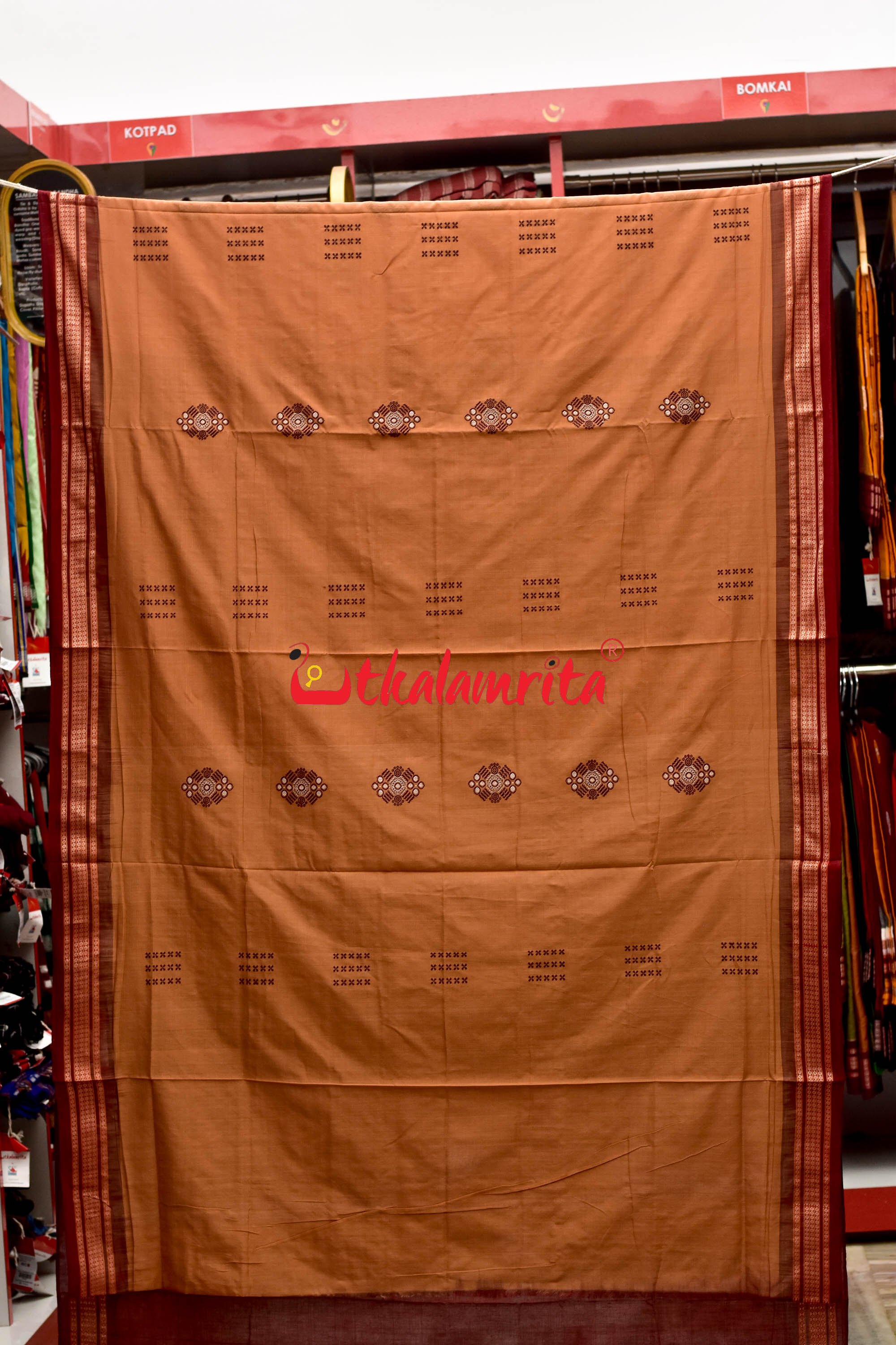 Biscuit Maroon Pentagon Bomkai Cotton Saree
