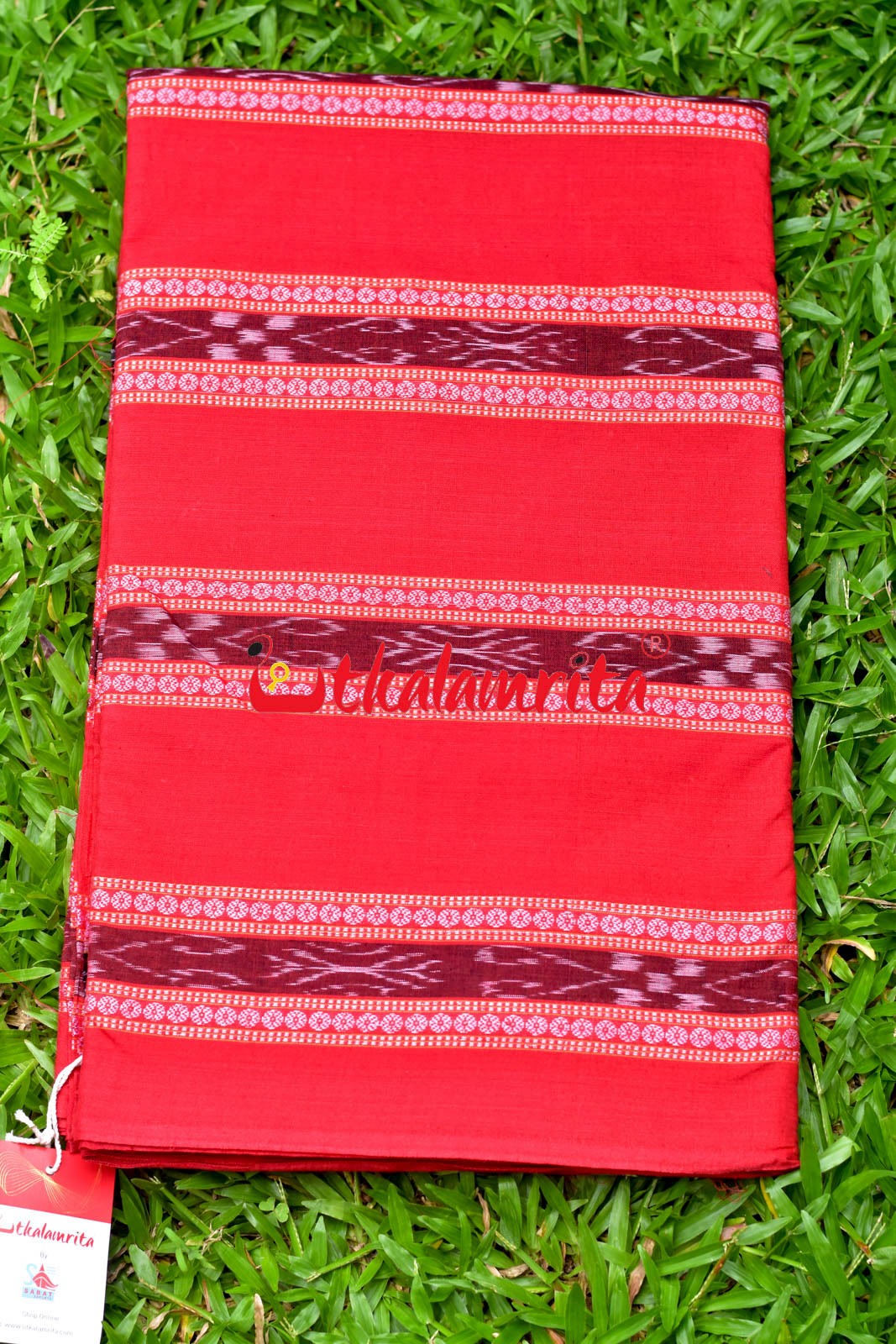 Red with Lines Ikat Border (Fabric)