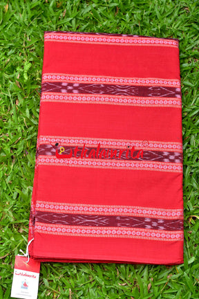 Red with Lines Ikat Border (Fabric)