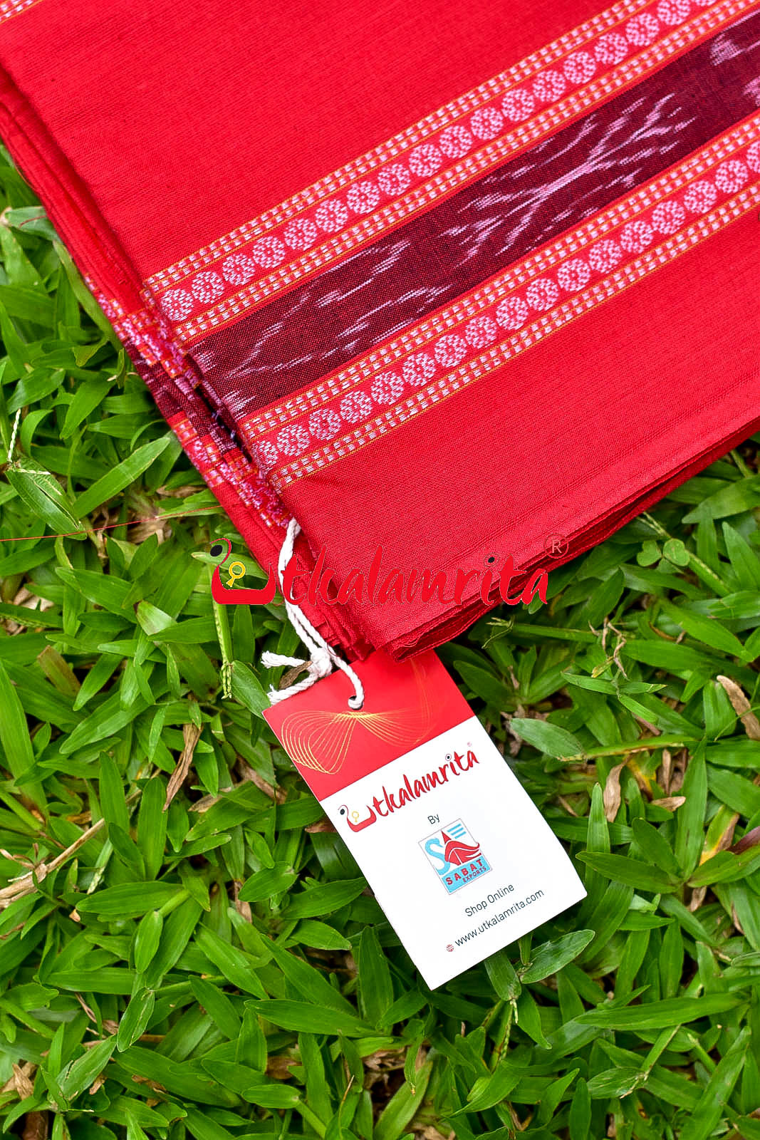 Red with Lines Ikat Border (Fabric)