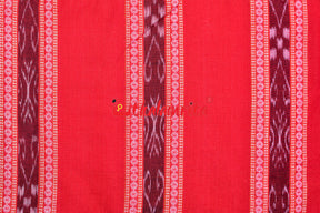 Red with Lines Ikat Border (Fabric)