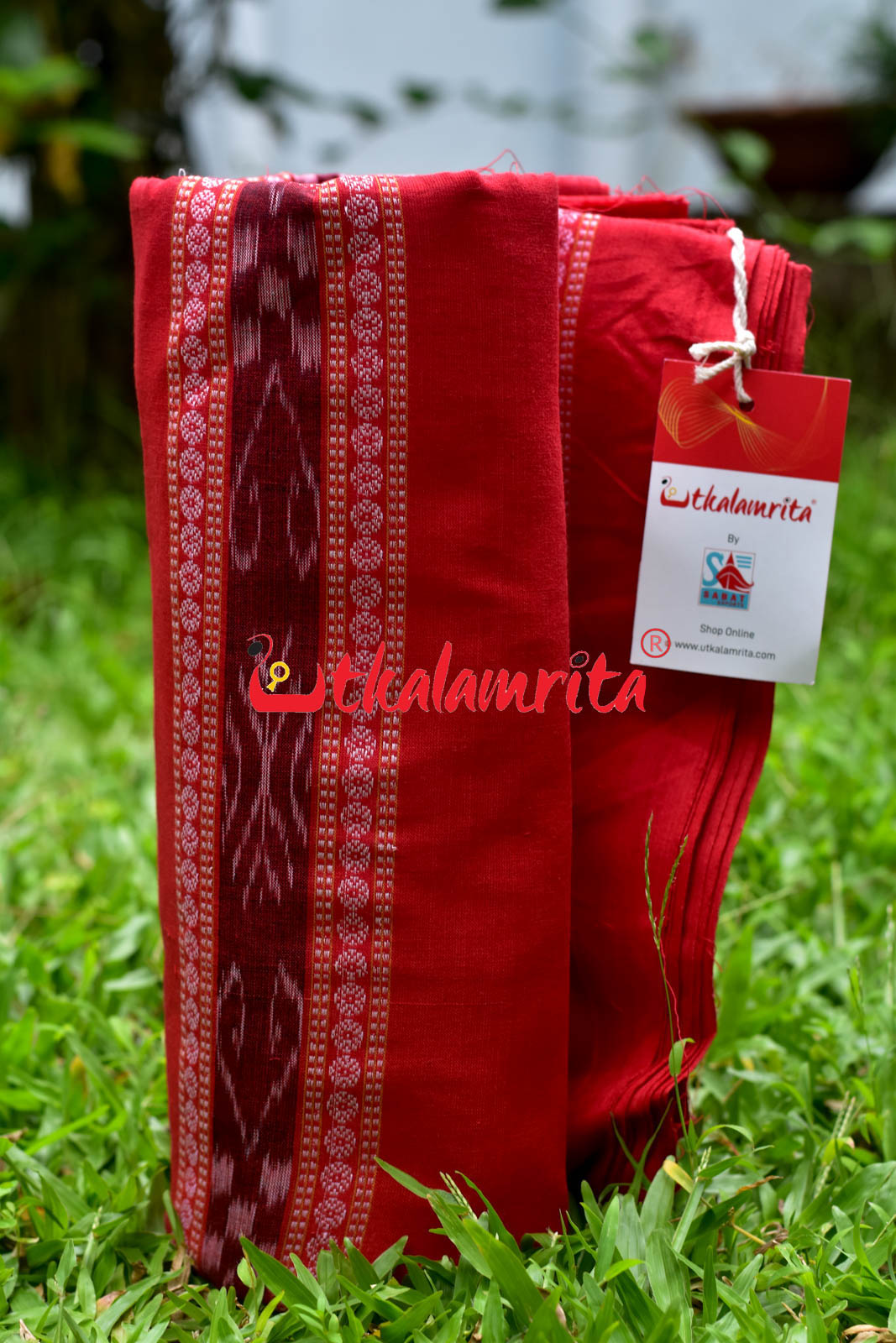 Red with Lines Ikat Border (Fabric)