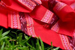 Red with Lines Ikat Border (Fabric)