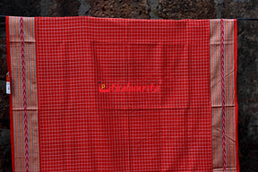 Dasphuliya Red Danti Sachipar Cotton Saree