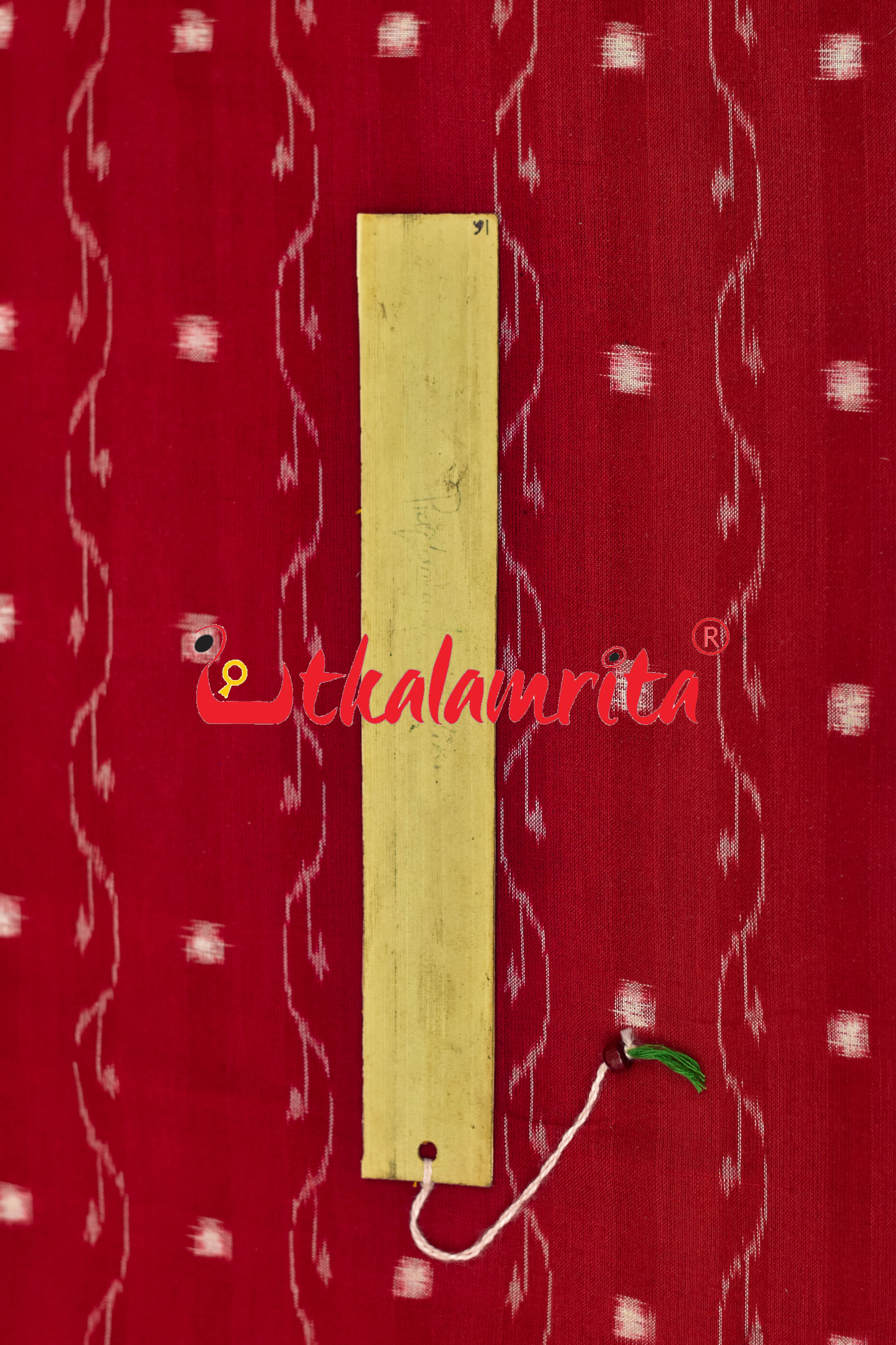Yellow Middle Flower (Talapatra Bookmark)