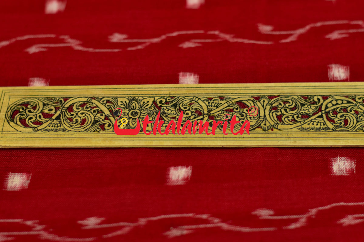 Maroon Flower Fusion (Talapatra Bookmark)