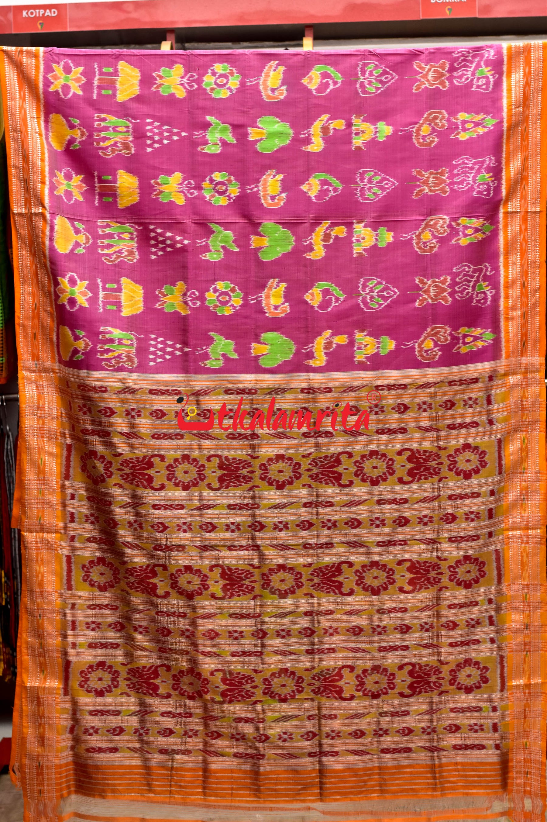 Pink with Orange Border Nabarangi Silk Saree