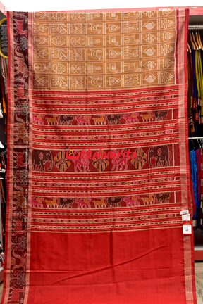 8 Motifs Brown Khandua Silk Saree