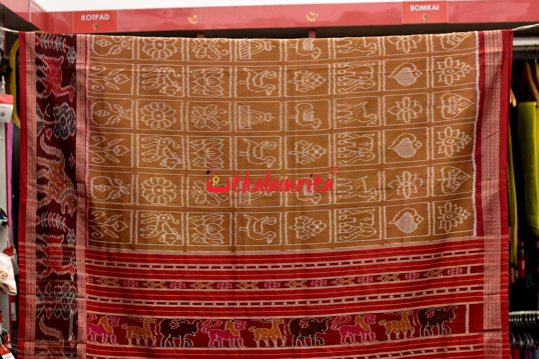 8 Motifs Brown Khandua Silk Saree