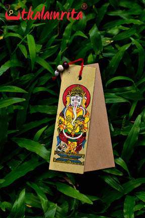 Sri Ganesh With Modak (Talapatra Bookmark)