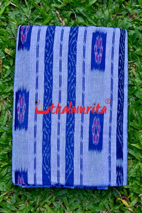 Navy Blue  Box Flower Line Bandha (Fabric)