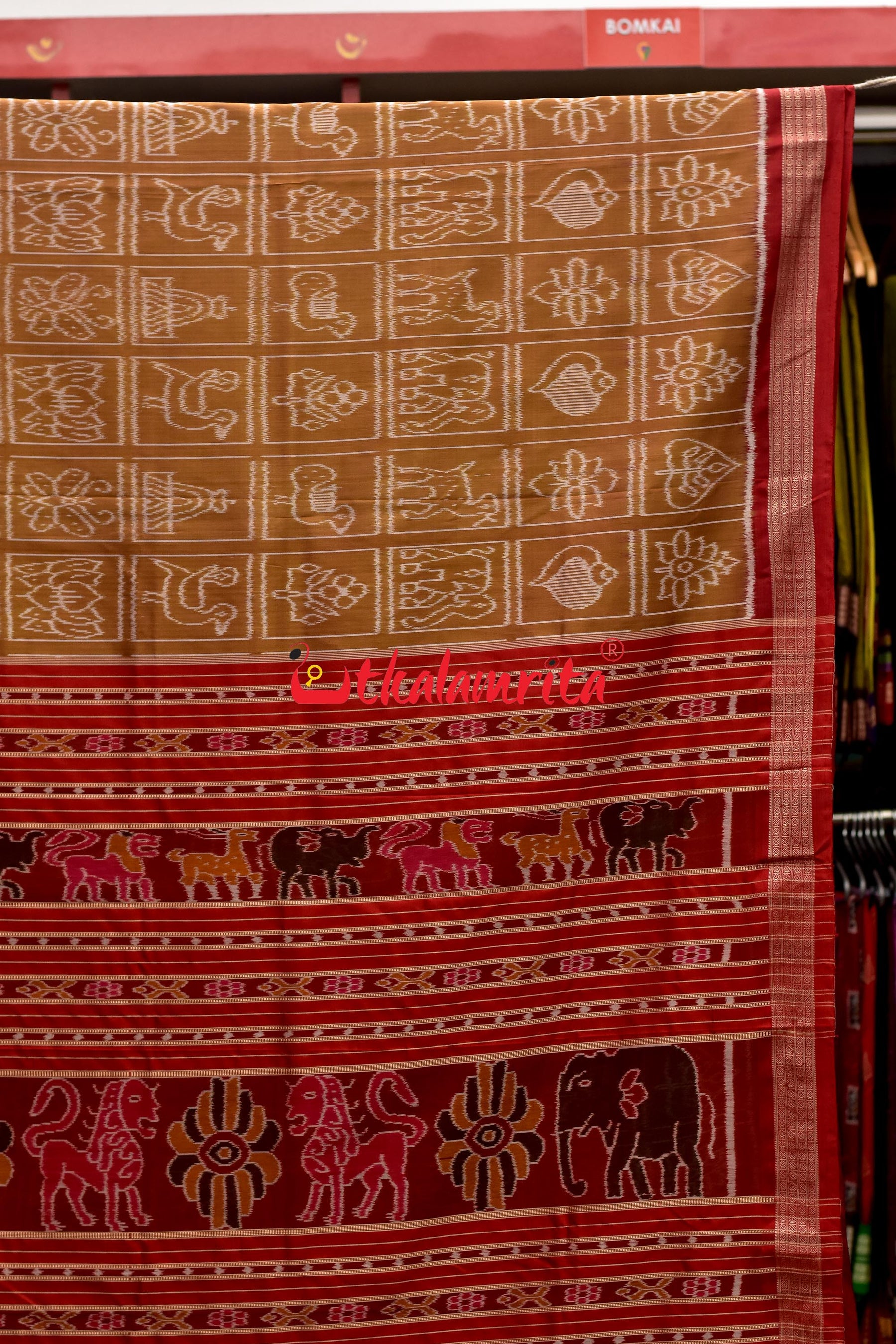 8 Motifs Brown Khandua Silk Saree