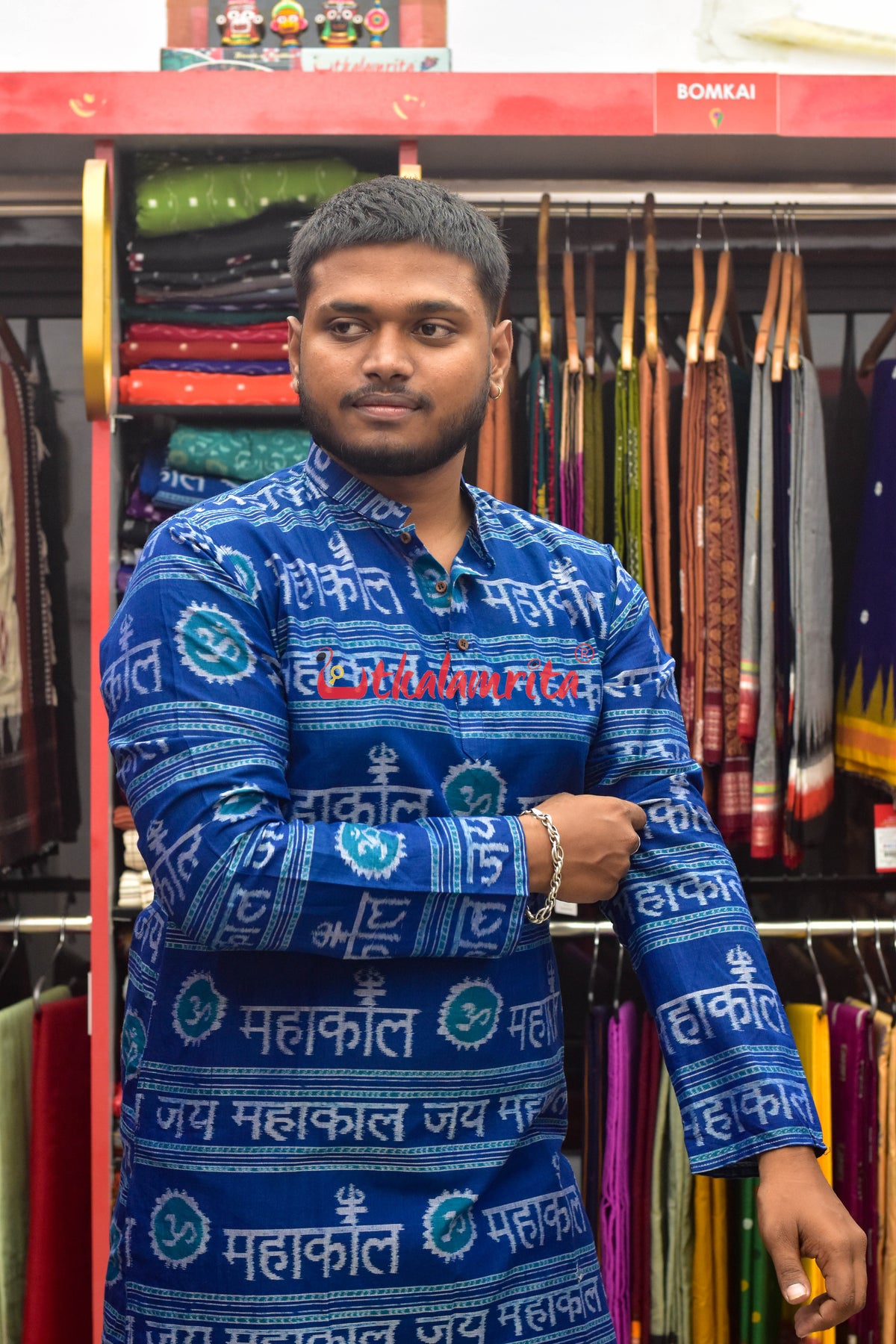 Jay Mahakal On Blue (Mens Full Kurta)