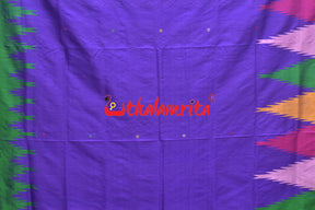 Purple with Multicolour Temple Berhampuri Double Anchal Silk Saree